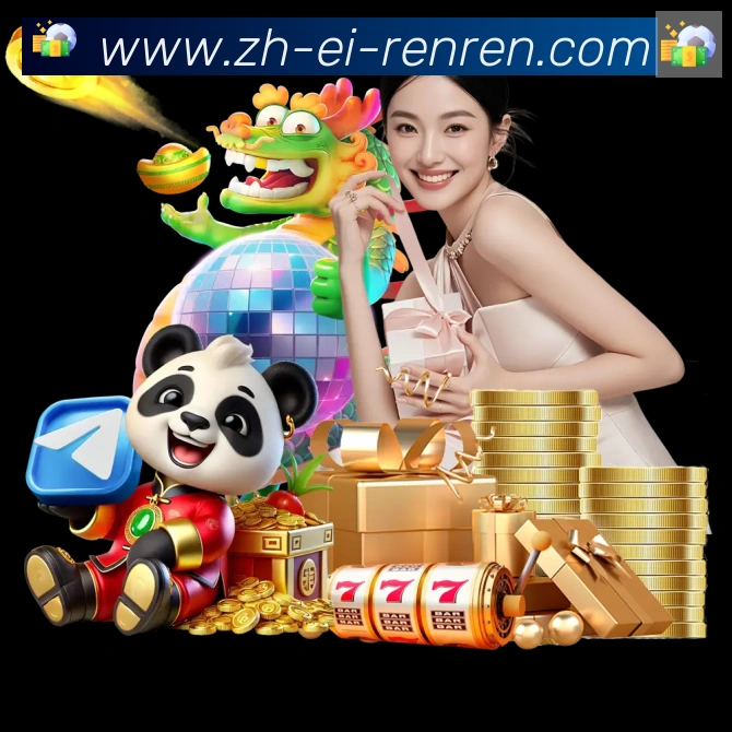 App 展示图