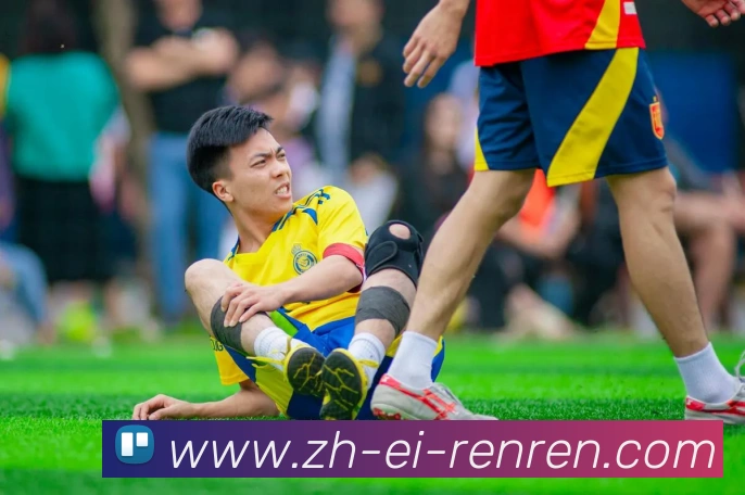 人人体育APP 高清赛事图